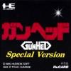 Gunhed - Hudson Gunhed Convention Box Art Front